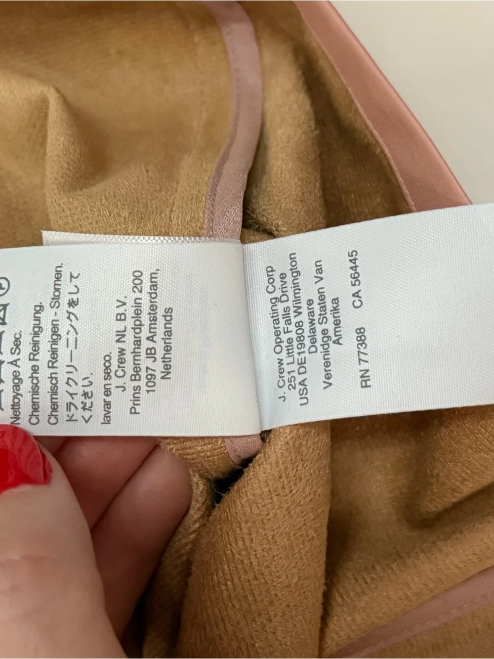 J Crew Puff Sleeve Open Back Faux Leather  top Sz 4 (runs small per website)